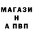 Кетамин VHQ Vasiliy Tyshchenko
