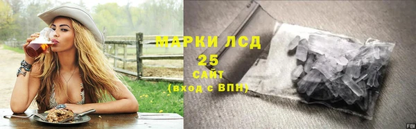 соль курить ск Зерноград