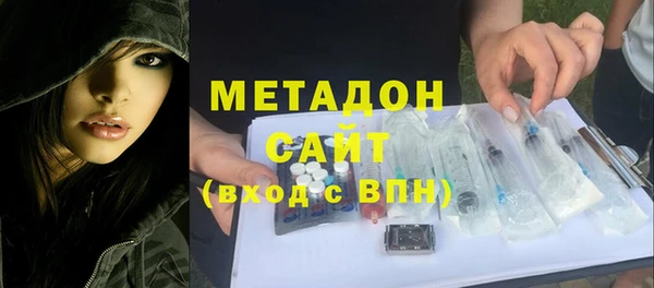 соль курить ск Зерноград