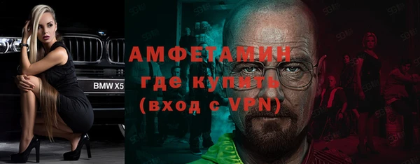 соль курить ск Зерноград