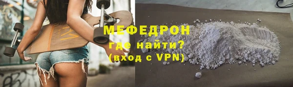 соль курить ск Зерноград