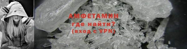 марки nbome Зеленодольск