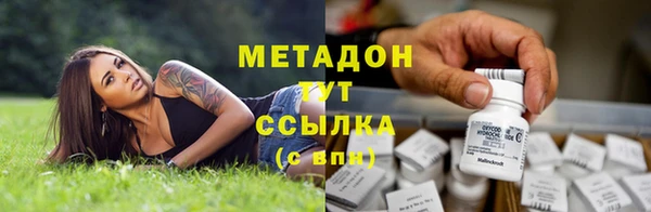соль курить ск Зерноград