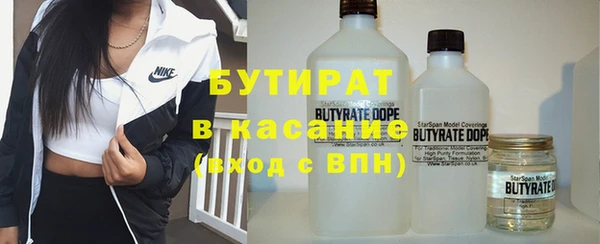 соль курить ск Зерноград