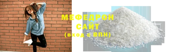 марки nbome Зеленодольск