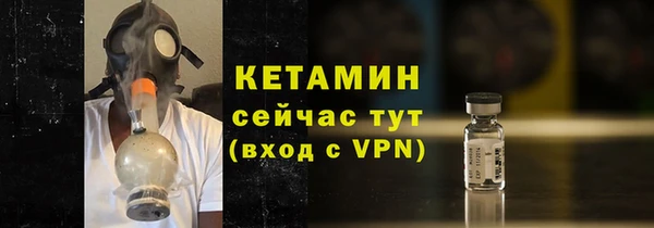 марки nbome Зеленодольск