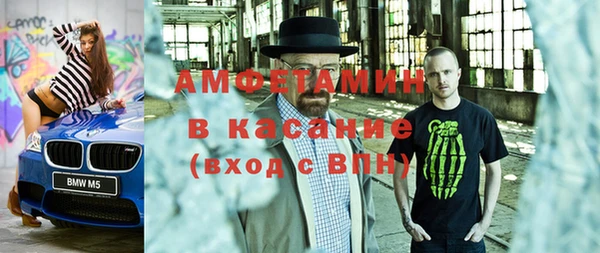 соль курить ск Зерноград