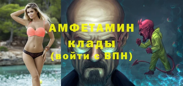 соль курить ск Зерноград