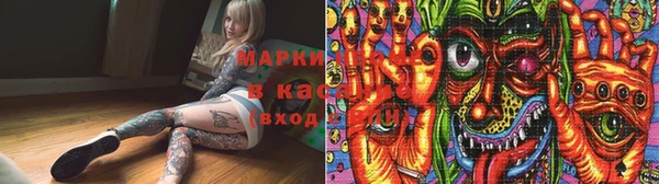 соль курить ск Зерноград