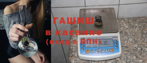 марки nbome Зеленодольск