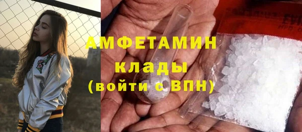 соль курить ск Зерноград